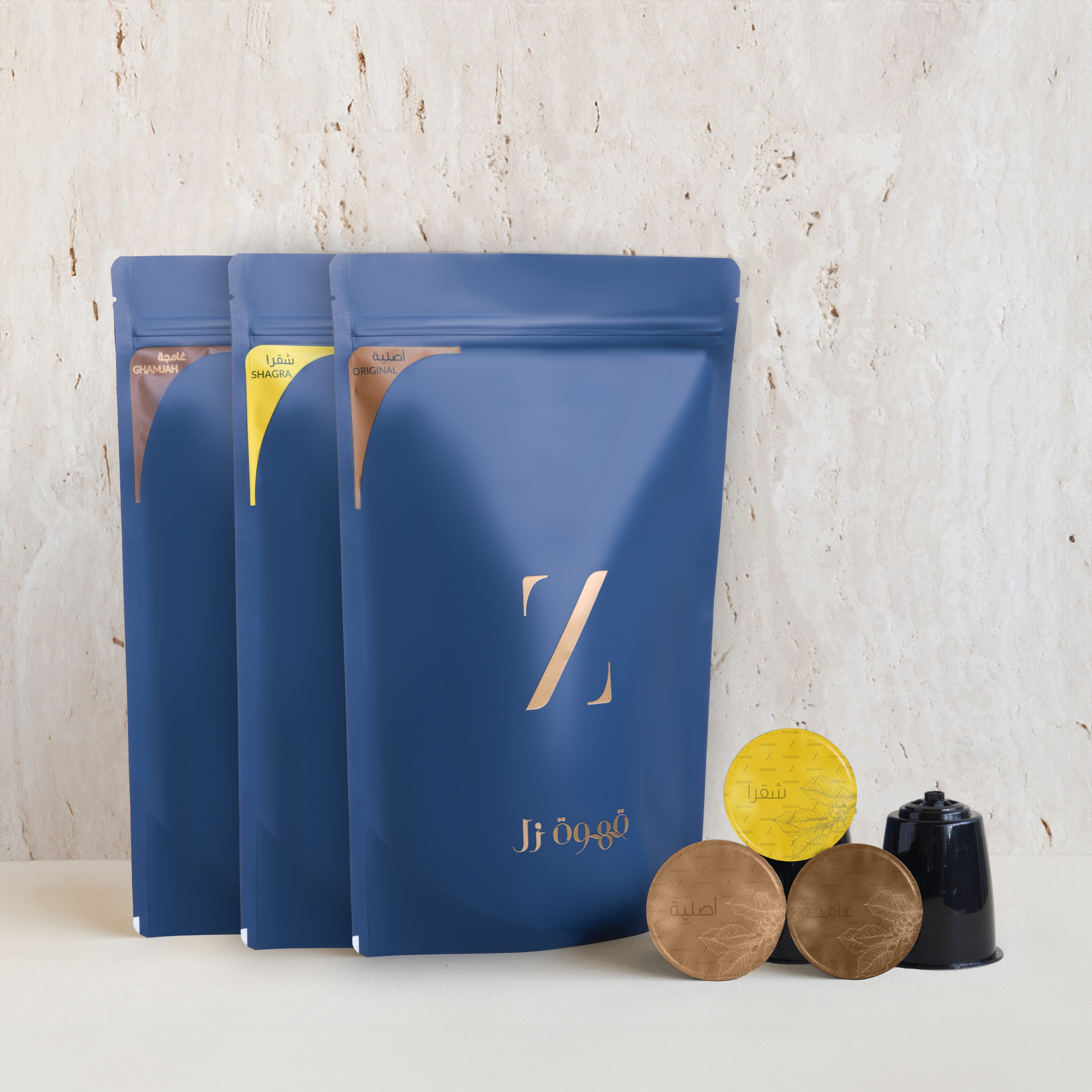 Zill Capsules Collection – Zill Coffee