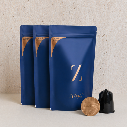 Original Zill Capsules Bundle