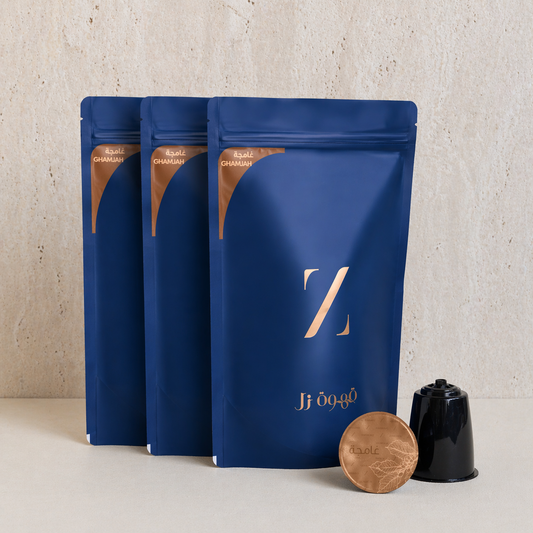 Ghamjah Zill Capsules Bundle